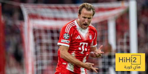 كين يسجل الهدف الأول لبايرن ضد لايبزيغ كين يسجل الهدف الأول لبايرن ضد لايبزيغ