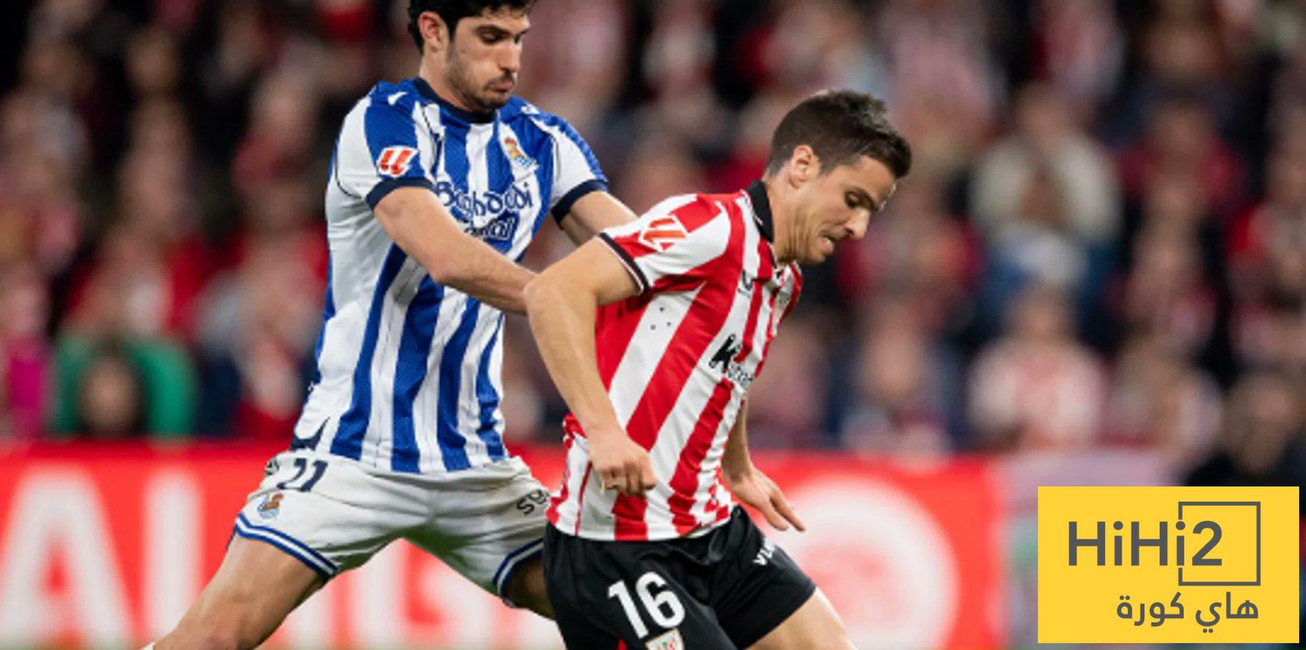 فارق التوقيت يثير الجدل في نصف نهائي كأس الملك