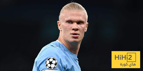 لماذا تم استبدال هالاند مبكرا أمام فولهام؟ لماذا تم استبدال هالاند مبكرا أمام فولهام؟