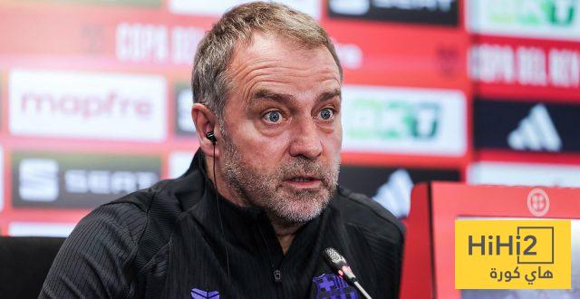 فليك يثير الجدل حول ريال مدريد … لكن هذا ما كان يعنيه !