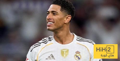 بيكهام يكشف سر نجاح بيلينغهام مع الريال