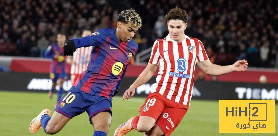 في الكورة : يامال صاحب الفضل..! - هاي كورة