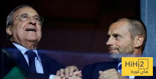 ما هي الفوائد العائدة من اتفاق ريال مدريد واليويفا ؟ .. تشيفيرين يجيب