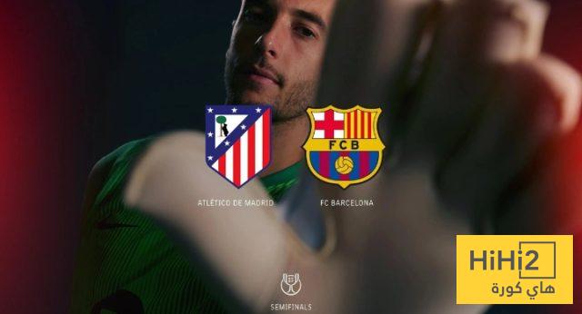 أكبر تعادل في مباريات برشلونة و اتليتكو مدريد