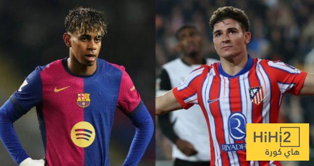 قمة برشلونة و أتليتكو.. الأكثر إشهارا للبطاقات الصفراء