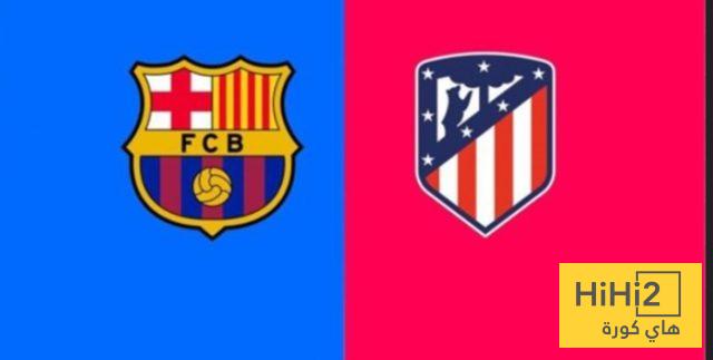 هداف أتليتكو مدريد امام برشلونة