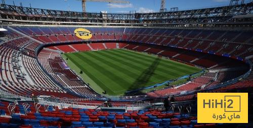 تاريخ جديد لحصول برشلونة على تصريح المرحلة الثالثة