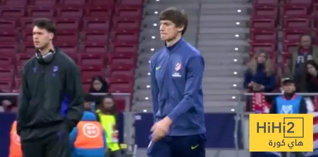 أتليتكو مدريد يختتم استعداداته للقاء برشلونة
