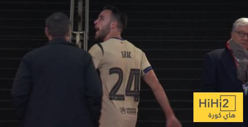صورة .. رد فعل غارسيا بعد طرده امام اتلتيكو مدريد