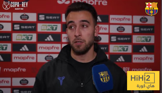 إريك غارسيا يشعل الأمل في قلوب جماهير البارسا 2 إريك غارسيا يشعل الأمل في قلوب جماهير البارسا 1