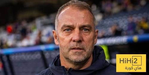 كيف سيتصرف فليك مع تلك المشكلة …؟! ثلاث بطولات على المحك في اسبوع واحد 2 كيف سيتصرف فليك مع تلك المشكلة …؟! ثلاث بطولات على المحك في اسبوع واحد 1