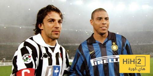 الهدافين التاريخيين لقمة إنتر ميلان ويوفنتوس