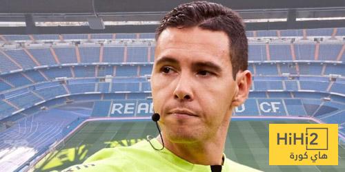 أرقام خاصة بحكم مباراة الريال وسوسيداد