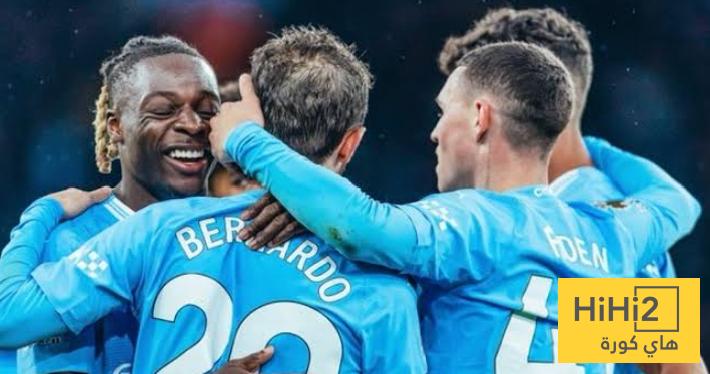 رقم قياسي لـ مانشستر سيتي في الكأس