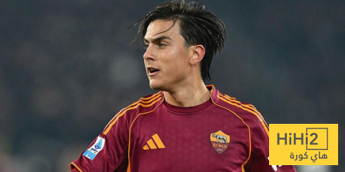 موقف ديبالا من المشاركة ضد نابولي