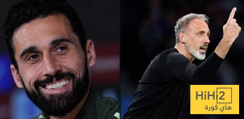 الريال وسوسيداد يشتركان في رقم قياسي الريال وسوسيداد يشتركان في رقم قياسي