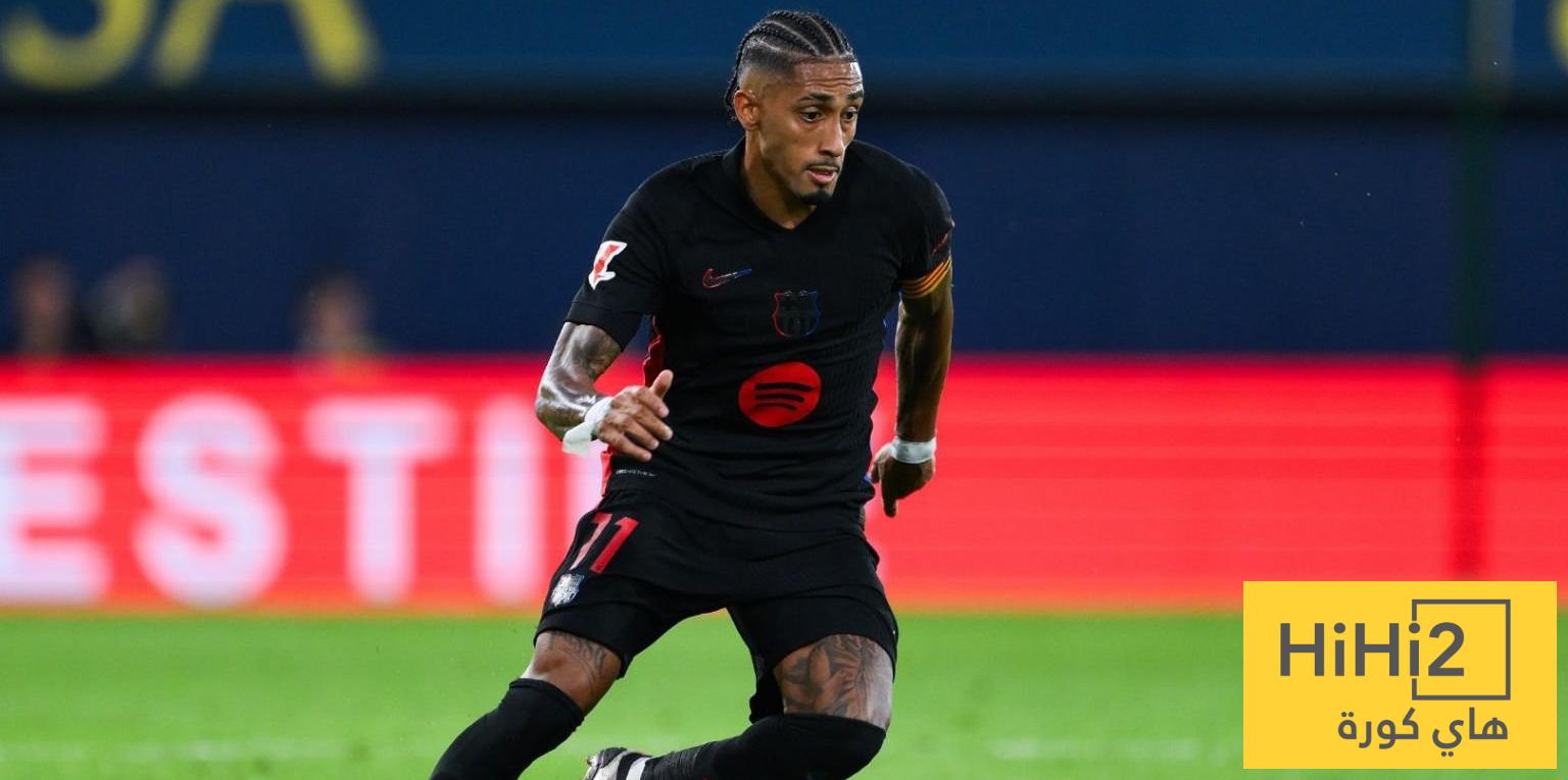 رافينيا في حالة تألق مستمر داخل الملعب وخارجه