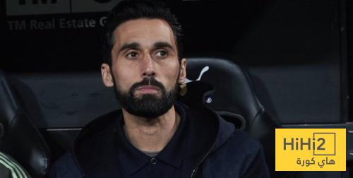 الريال ضد سوسيداد 3×3