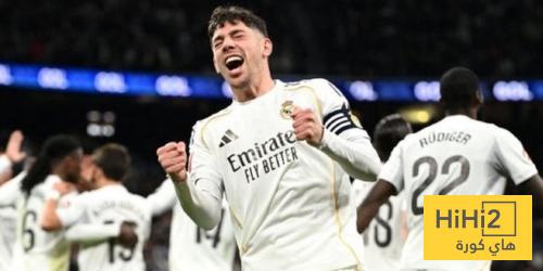 الاندية الاكثر استفادة من ركلات الجزاء في الليغا هذا الموسم