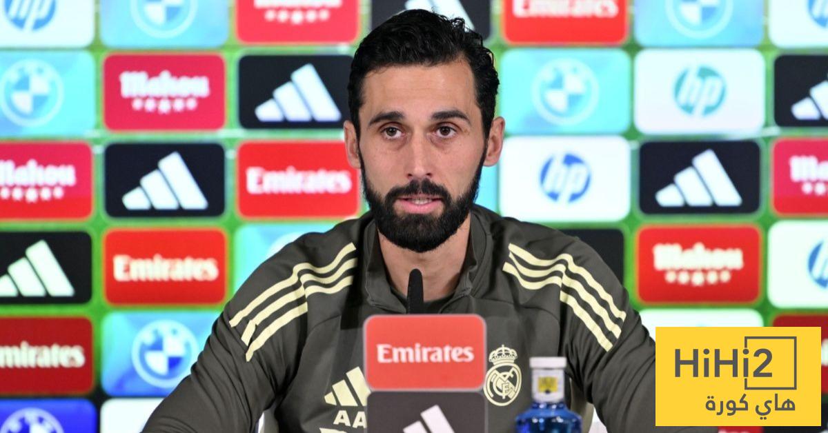 ماذا قال اربيلوا بعد فوز الريال على سوسيداد ؟