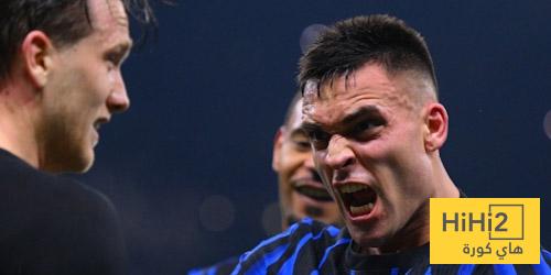 إحصائيات مارتينيز أمام يوفنتوس