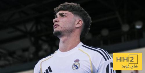 تعليق سيستيرو بعد الفوز على سوسيداد