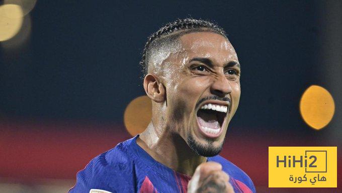 برشلونة يعاني بدون رافينيا !