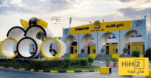 تفاصيل جديدة تكشف عن استاد الاتحاد