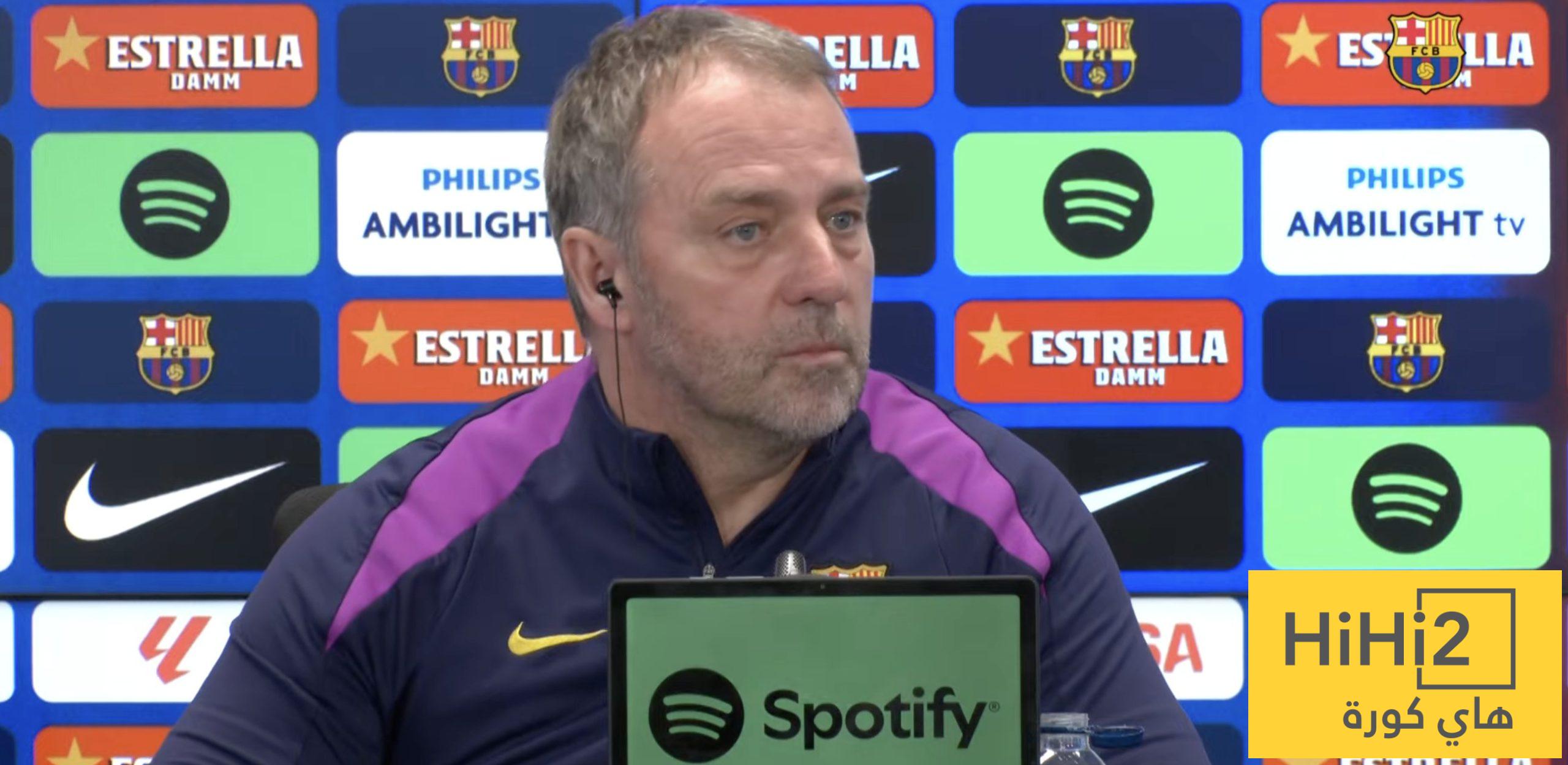 فليك يعلق على بيان برشلونة بشأن التحكيم فليك يعلق على بيان برشلونة بشأن التحكيم