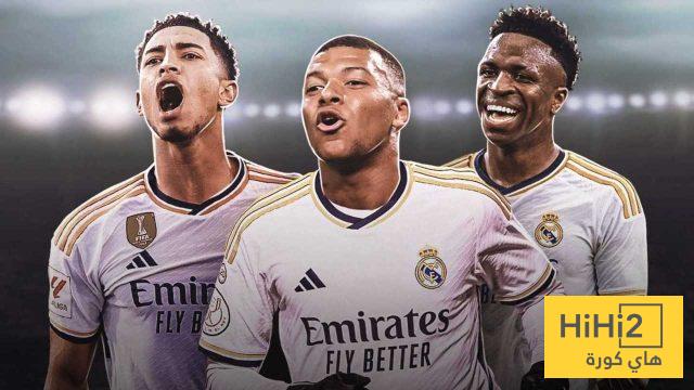 اكبر خطأ وقع فيه ريال مدريد …!