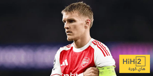 آخر تطورات إصابة أوديغارد