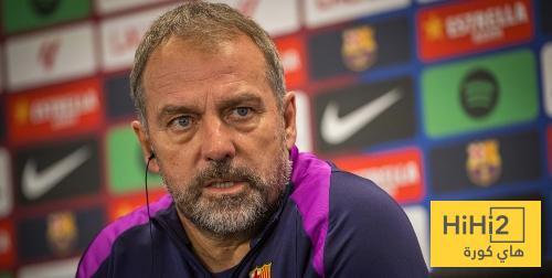 هل هذا التصريح سيكون سبب طرد فليك من برشلونة …؟!