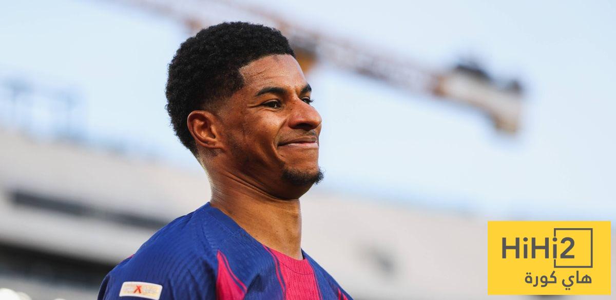 موقف راشفورد من المشاركة أمام جيرونا