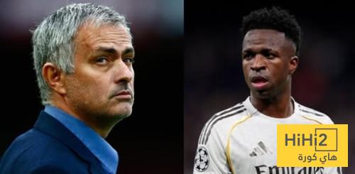 فينيسيوس يتحدث عن جوزيه مورينيو