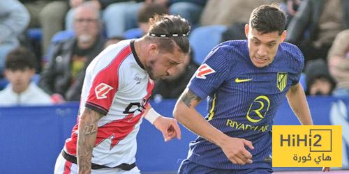 في الكورة : المسؤول الأول عن ظهور الأتليتي بهذا الشكل ضد رايو فاليكانو