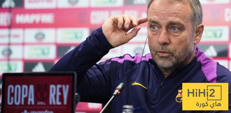 غيابات برشلونة أمام جيرونا