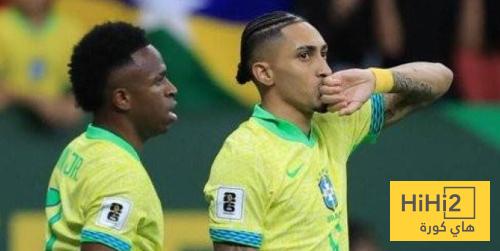 من هو افضل لاعب برازيلي في الدوريات الاوروبية الكبرى ؟