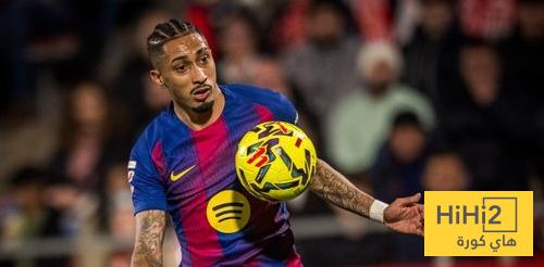 برشلونة يكرر اخطاء مباراة اتلتيكو ..!