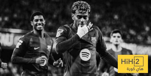 شوط اول كارثي للامين يامال …! شاهد الارقام