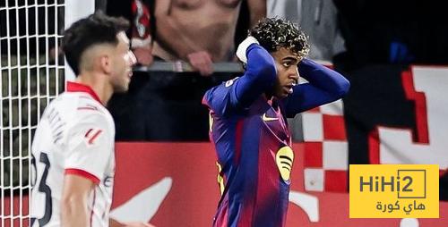 ارقام لامين يامال امام جيرونا