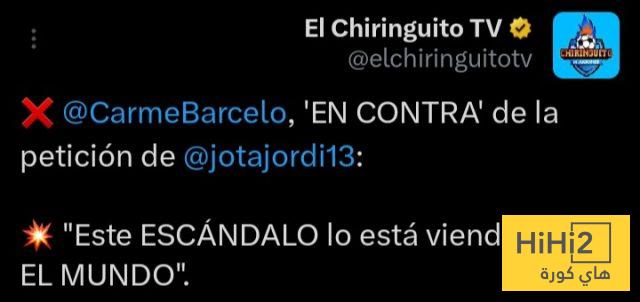 ما حدث لبرشلونة ضد جيرونا … فضيحة عالمية 3