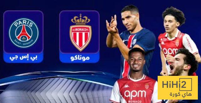 المواجهة الأولى بين باريس و موناكو في دوري الأبطال