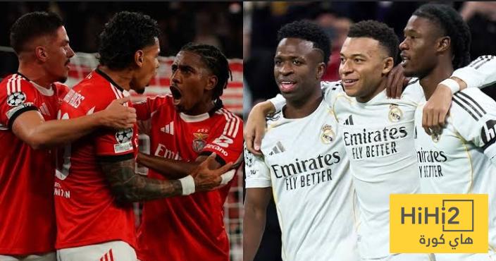 نتائج أخر مباراتين بين ريال مدريد و بنفيكا