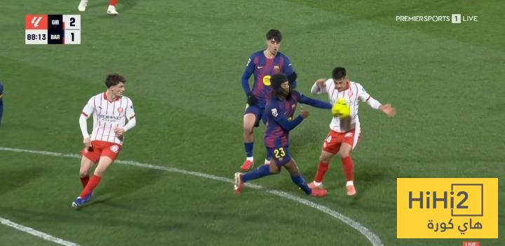 رأي لجنة التحكيم في القرارات المثيرة للجدل ضد برشلونة آخر مباراتين رأي لجنة التحكيم في القرارات المثيرة للجدل ضد برشلونة آخر مباراتين