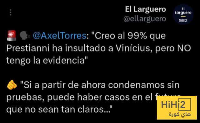 لماذا لا يمكن لليويفا معاقبة لاعب بنفيكا العنصري …؟! 4 لماذا لا يمكن لليويفا معاقبة لاعب بنفيكا العنصري …؟! 3