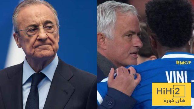 بعد عودته للبرنابيو.. فلورنتينو غاضب جدًا من مورينيو