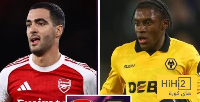 أطول سلسلة بدون خسارة لـ ولفر هامبتون أمام أرسنال