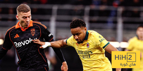 إحصائيات مباراة ميلان وكومو بعد مرور ساعة إحصائيات مباراة ميلان وكومو بعد مرور ساعة