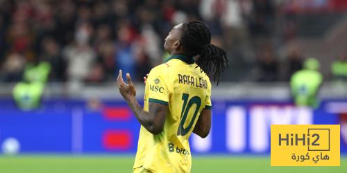 لياو يفتتح أهداف ميلان ضد كومو