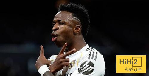 فينيسيوس يفعلها لأول مرة منذ 2024 ..!